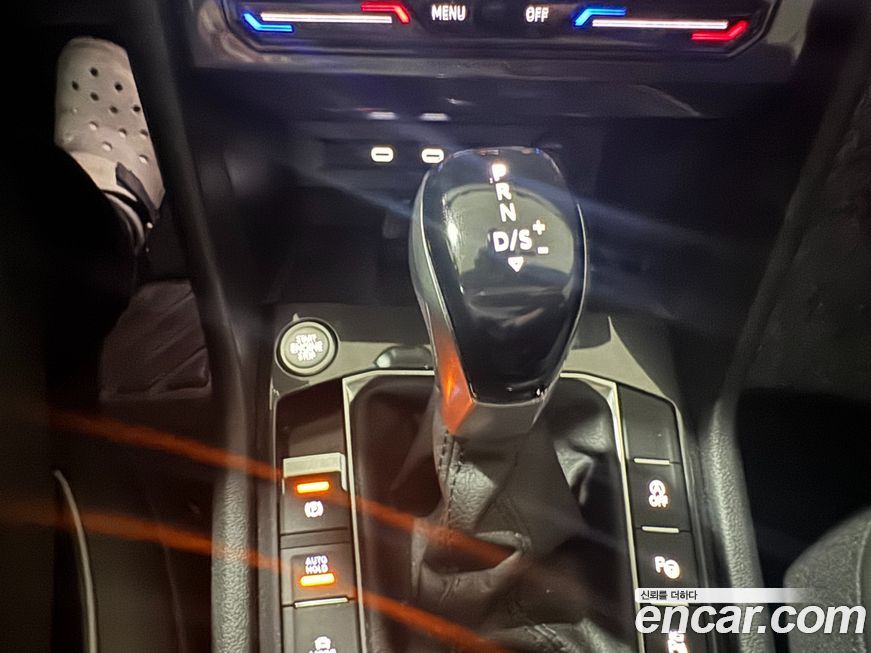 Volkswagen Tiguan 2023