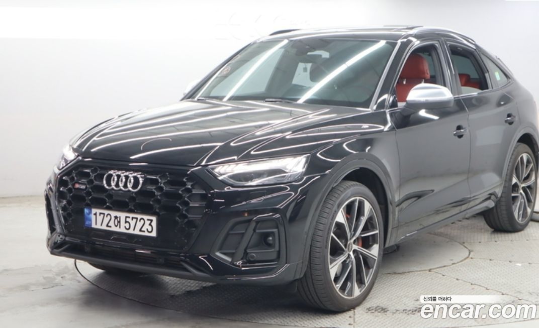 Audi SQ5 2023