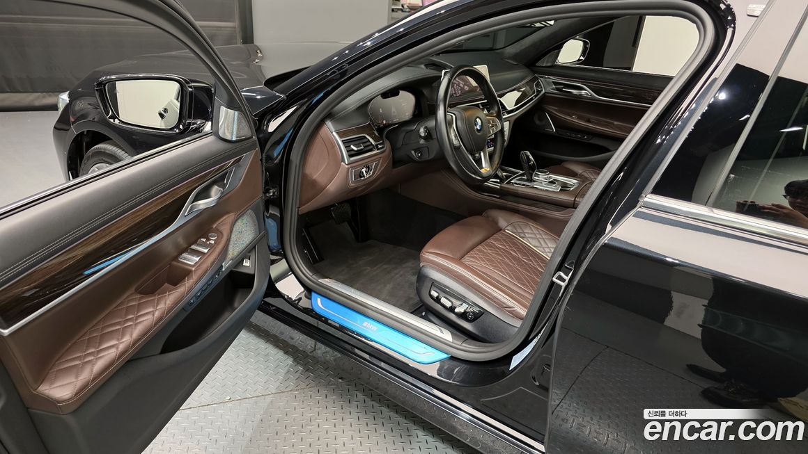 BMW 7-Series 2022