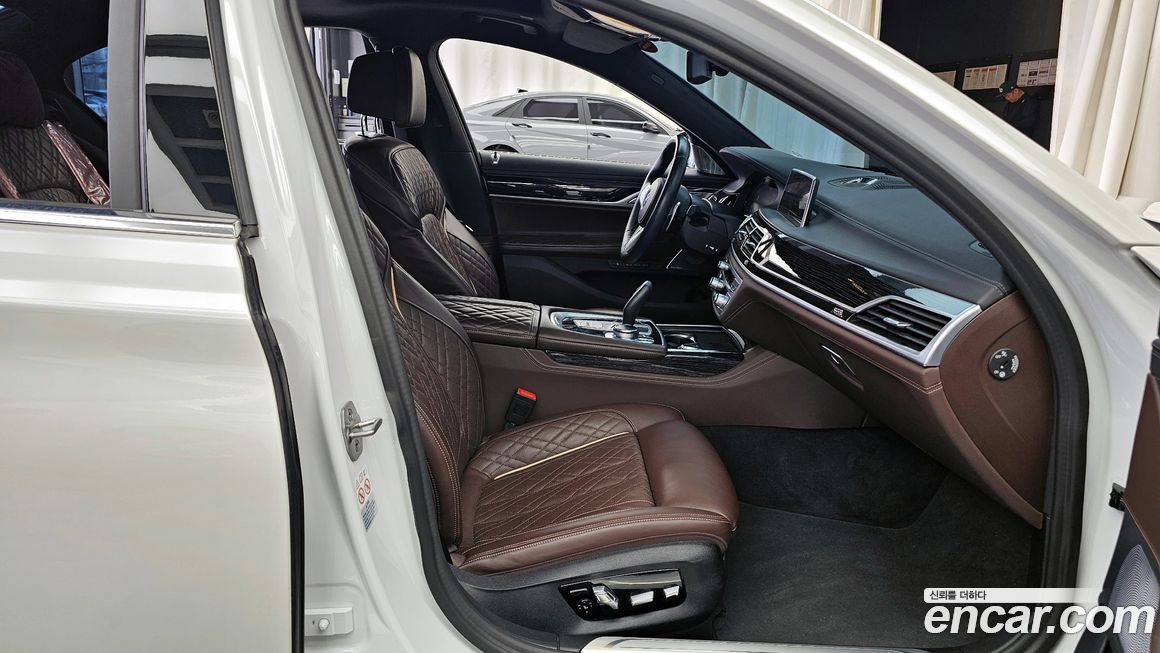 BMW 7-Series 2022