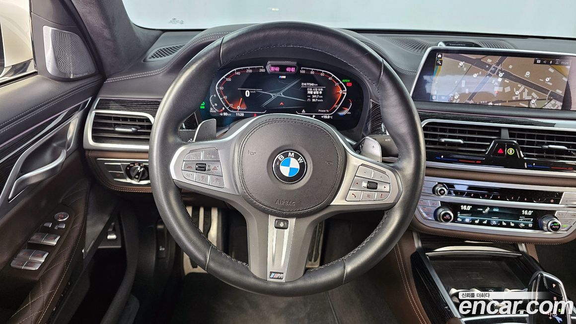 BMW 7-Series 2022