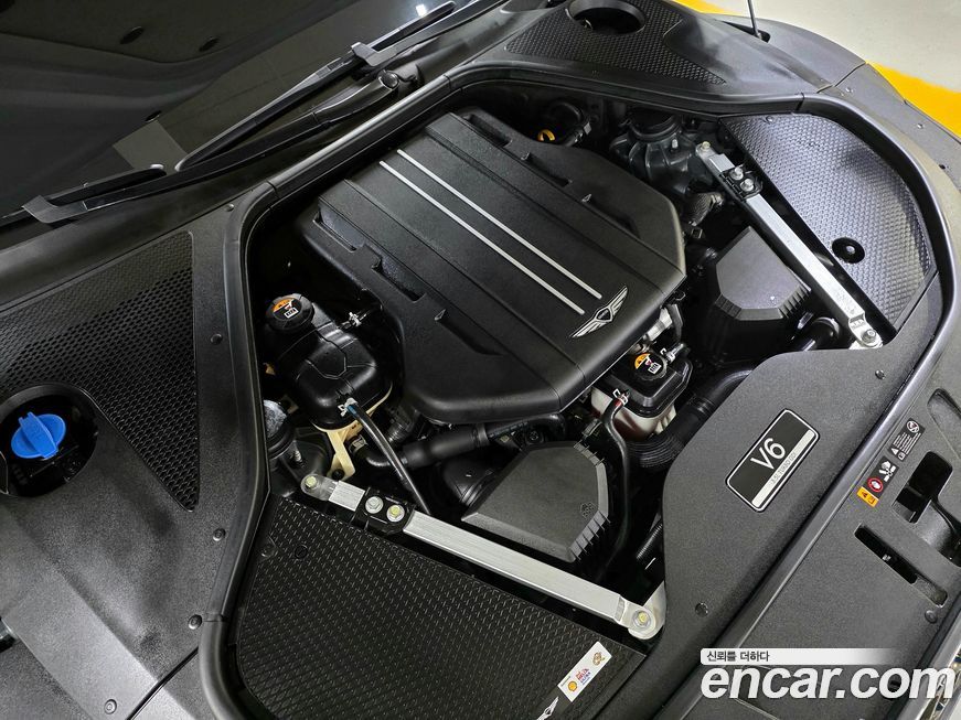 Genesis G90 2023