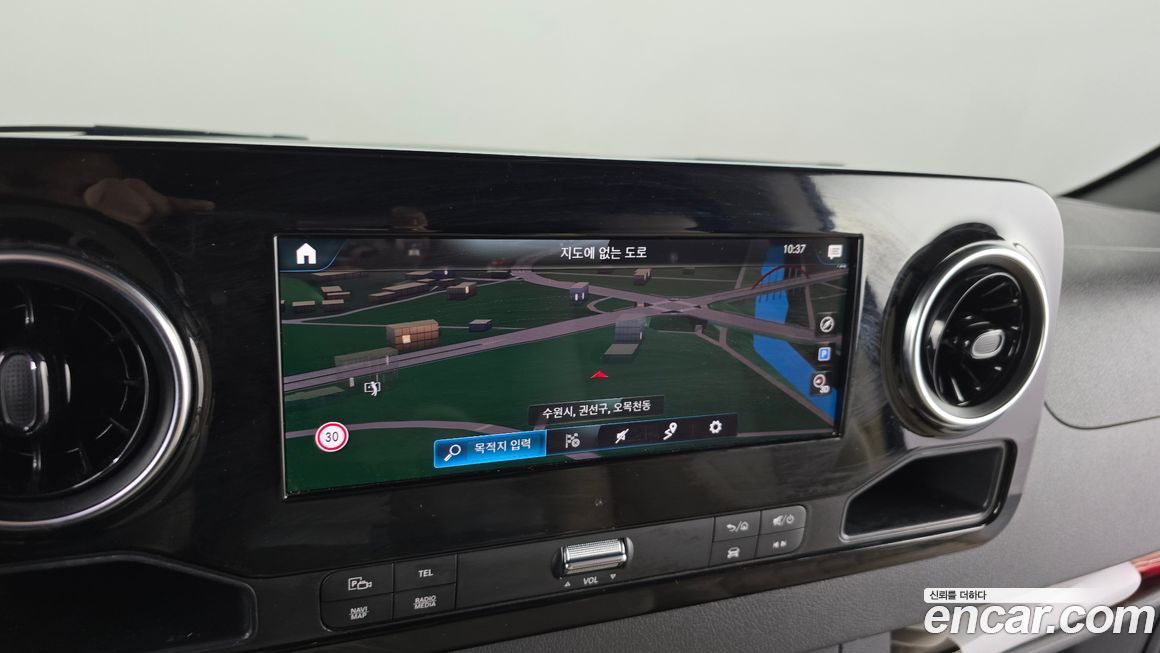 Mercedes-Benz Sprinter 2023