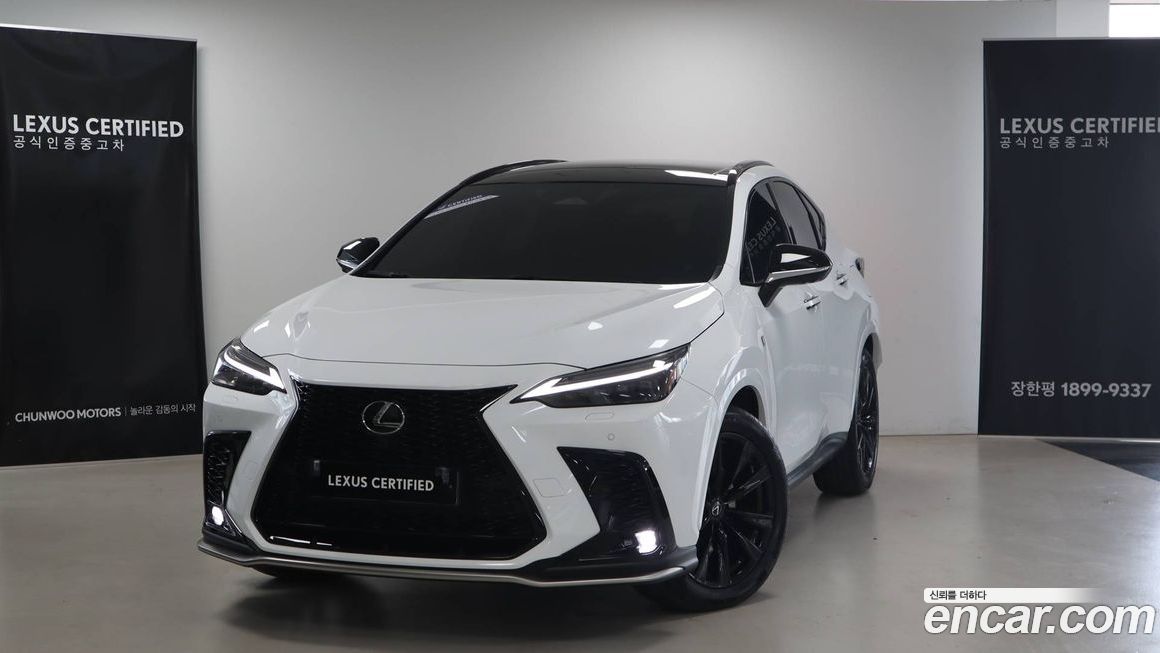 Lexus NX 2025