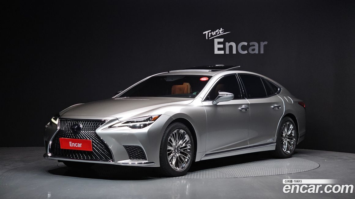 Lexus LS 2021