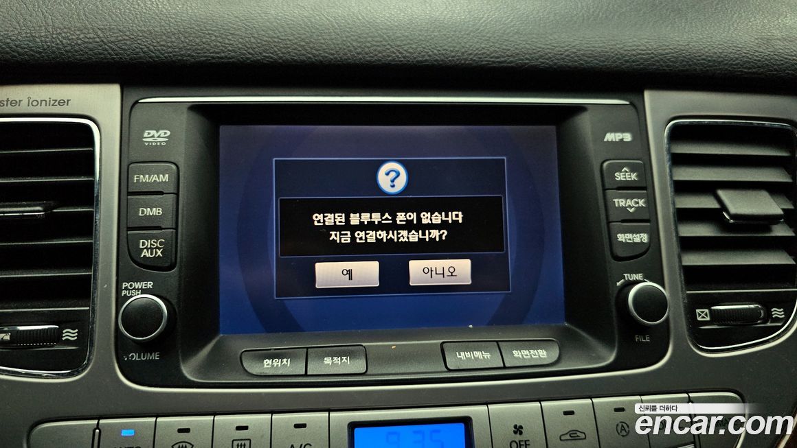 Hyundai Genesis 2010