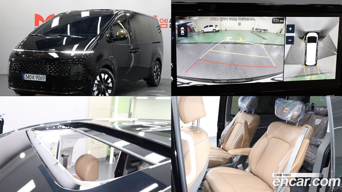 Hyundai Staria 2025
