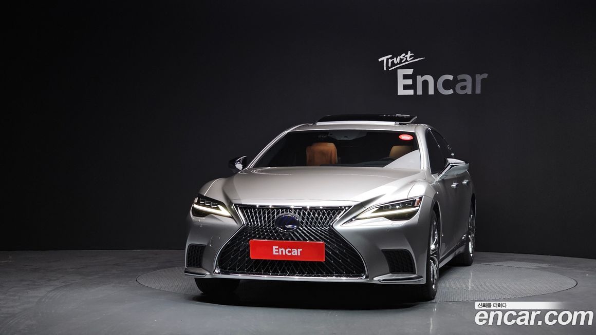 Lexus LS 2021