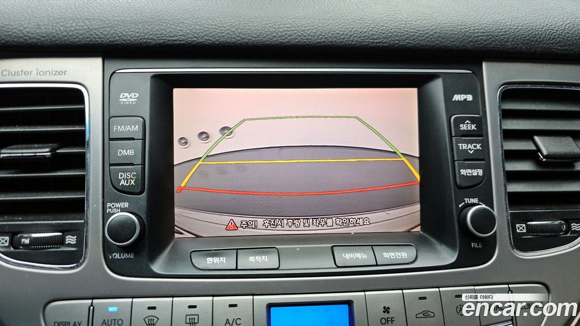 Hyundai Genesis 2010