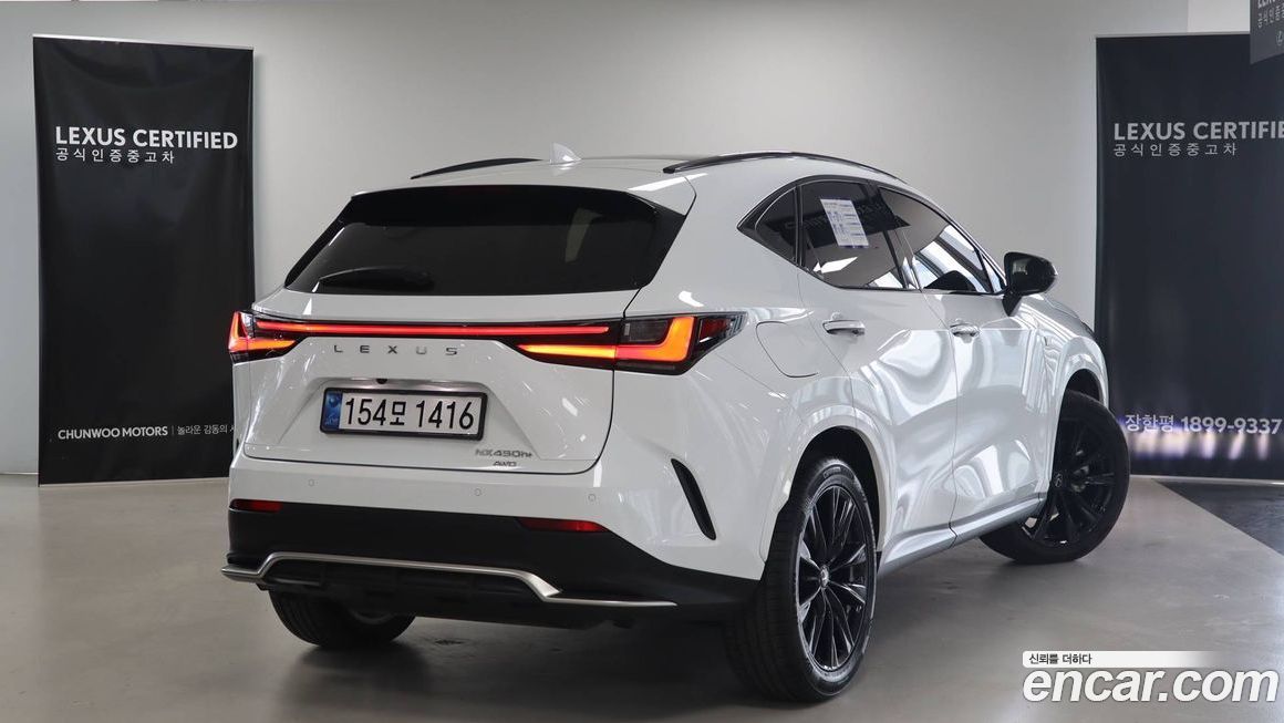 Lexus NX 2025