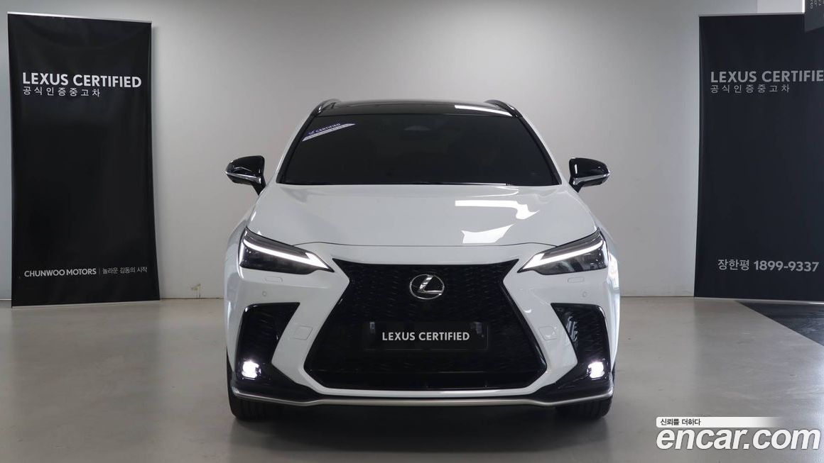 Lexus NX 2025