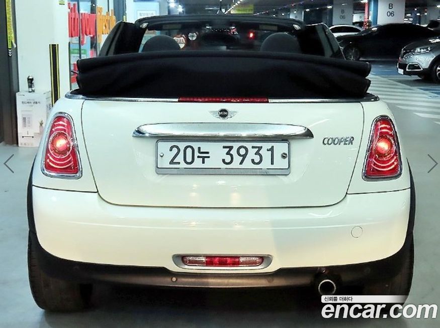 Mini Cooper Convertible 2011
