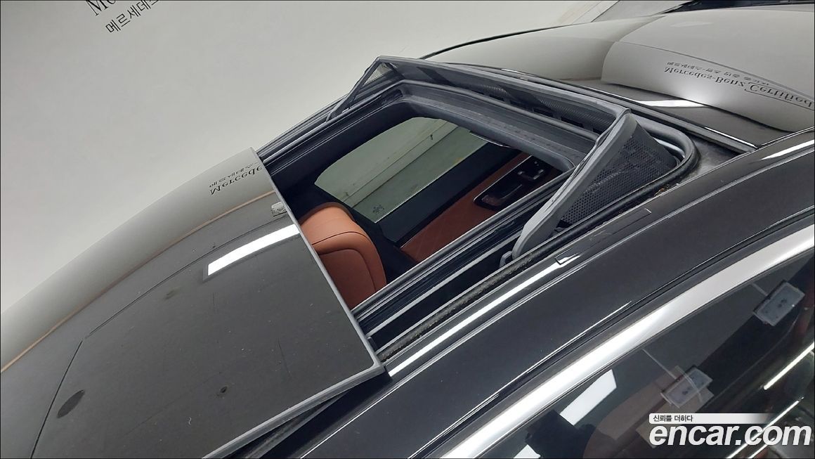 Mercedes-Benz S-Class 2023