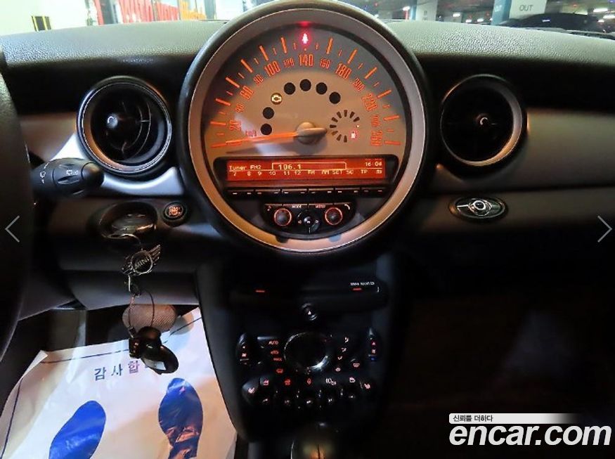 Mini Cooper Convertible 2011