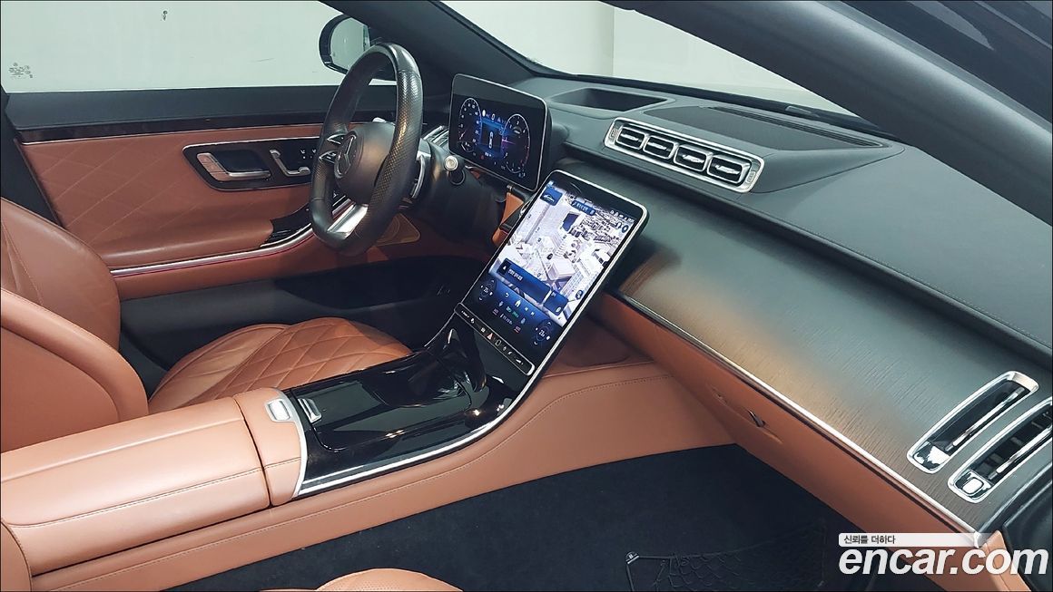 Mercedes-Benz S-Class 2023