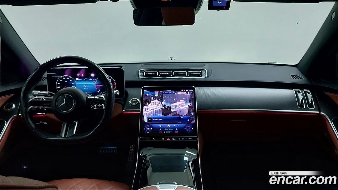 Mercedes-Benz S-Class 2023