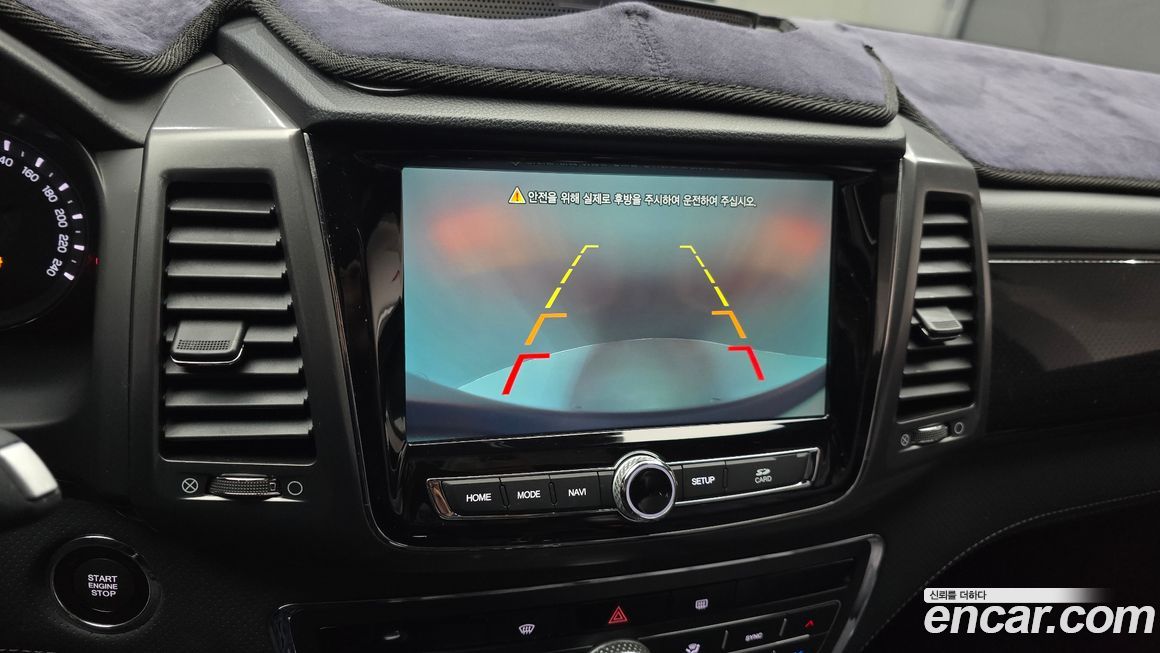 KG_Mobility_Ssangyong Rexton 2021