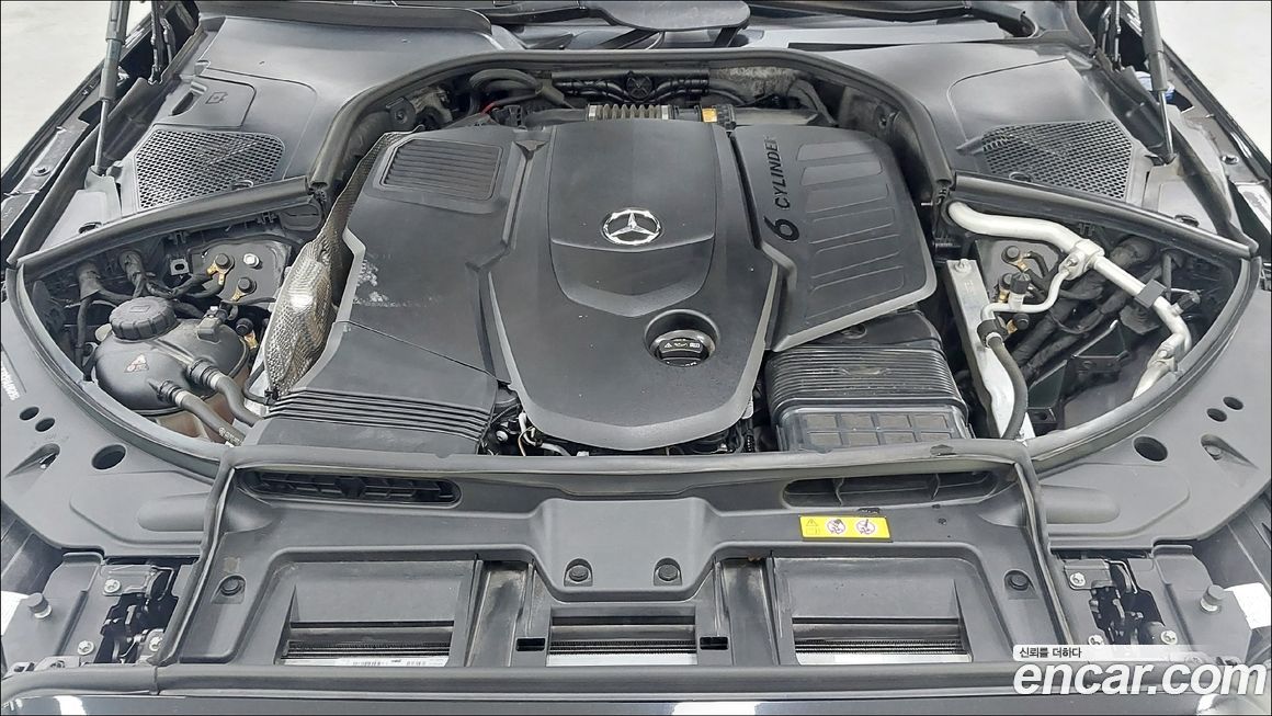 Mercedes-Benz S-Class 2023