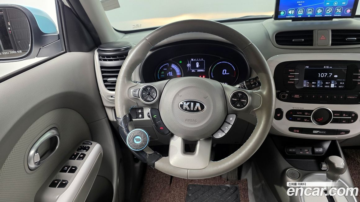 Kia Soul 2018