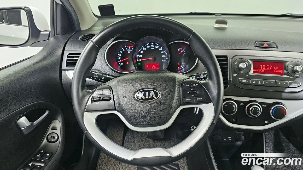 Kia morning 2016