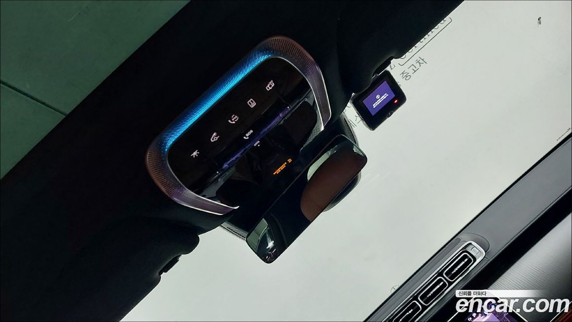 Mercedes-Benz S-Class 2023