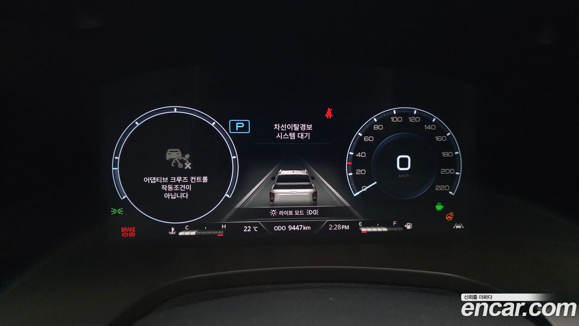 KG_Mobility_Ssangyong Rexton 2025