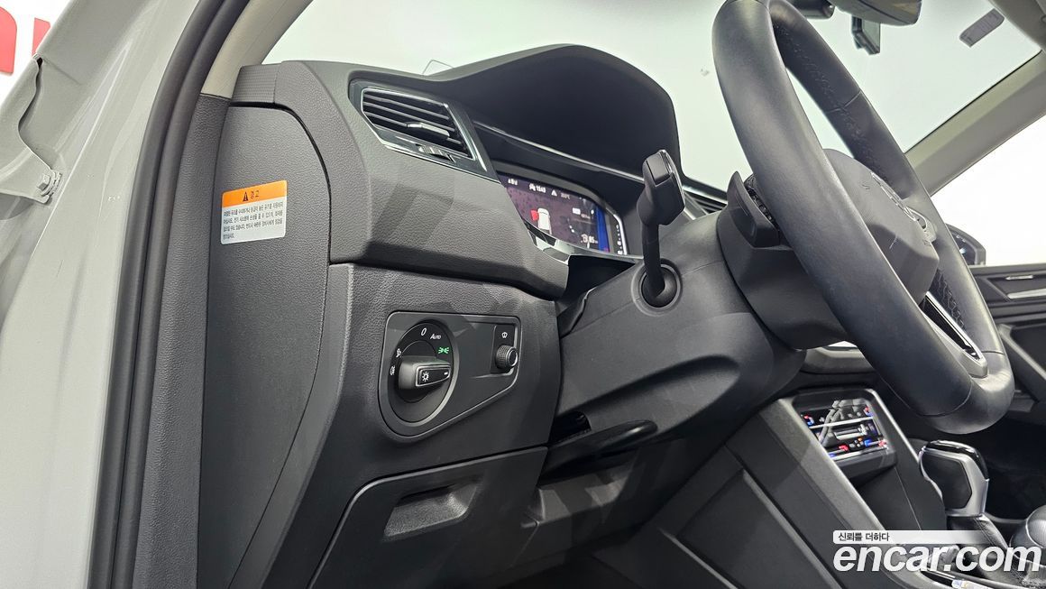 Volkswagen Tiguan 2023