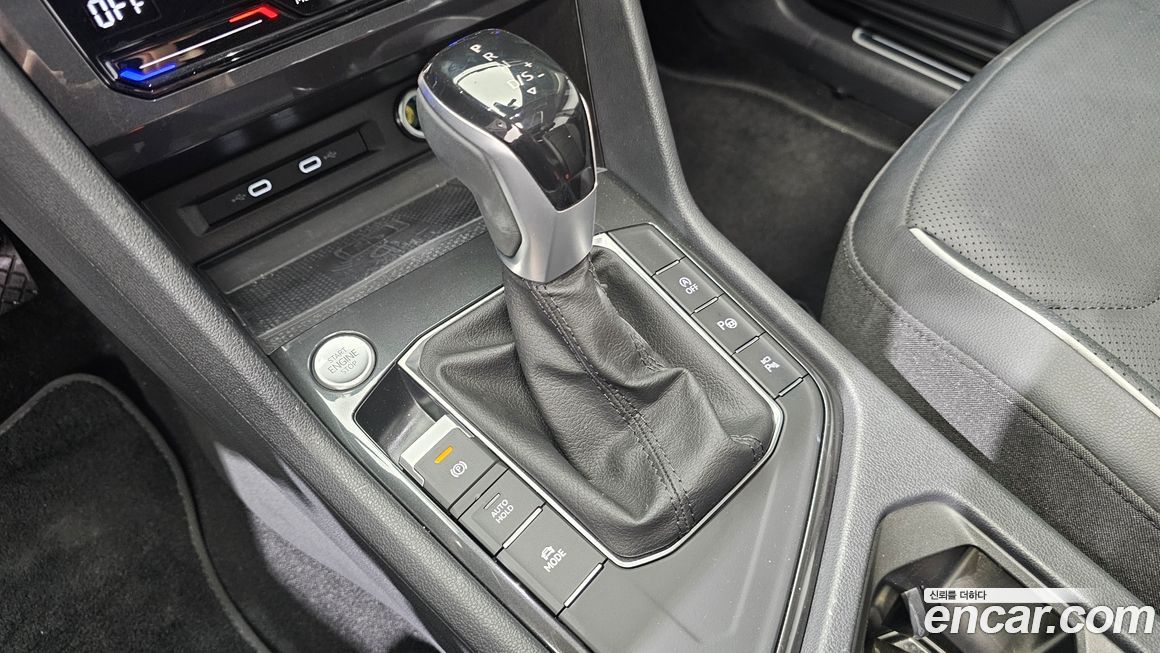 Volkswagen Tiguan 2023