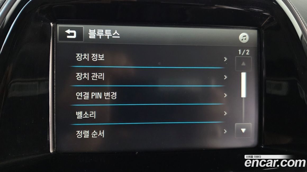 ChevroletGMDaewoo Spark 2016