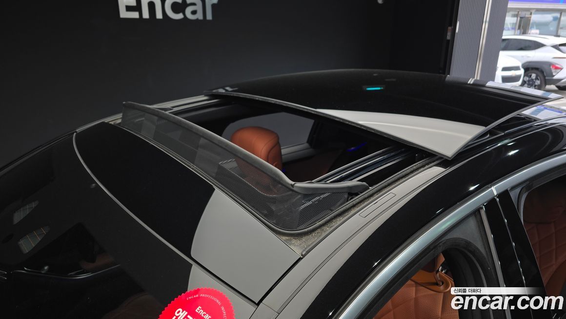 Mercedes-Benz S-Class 2023