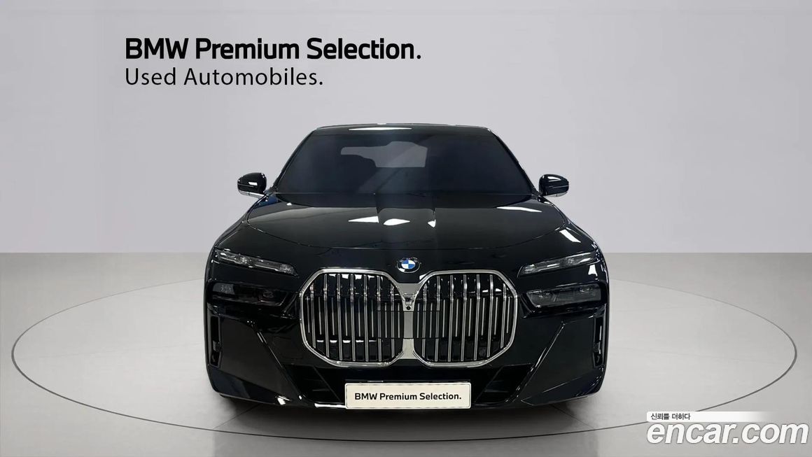 BMW 7-Series 2025