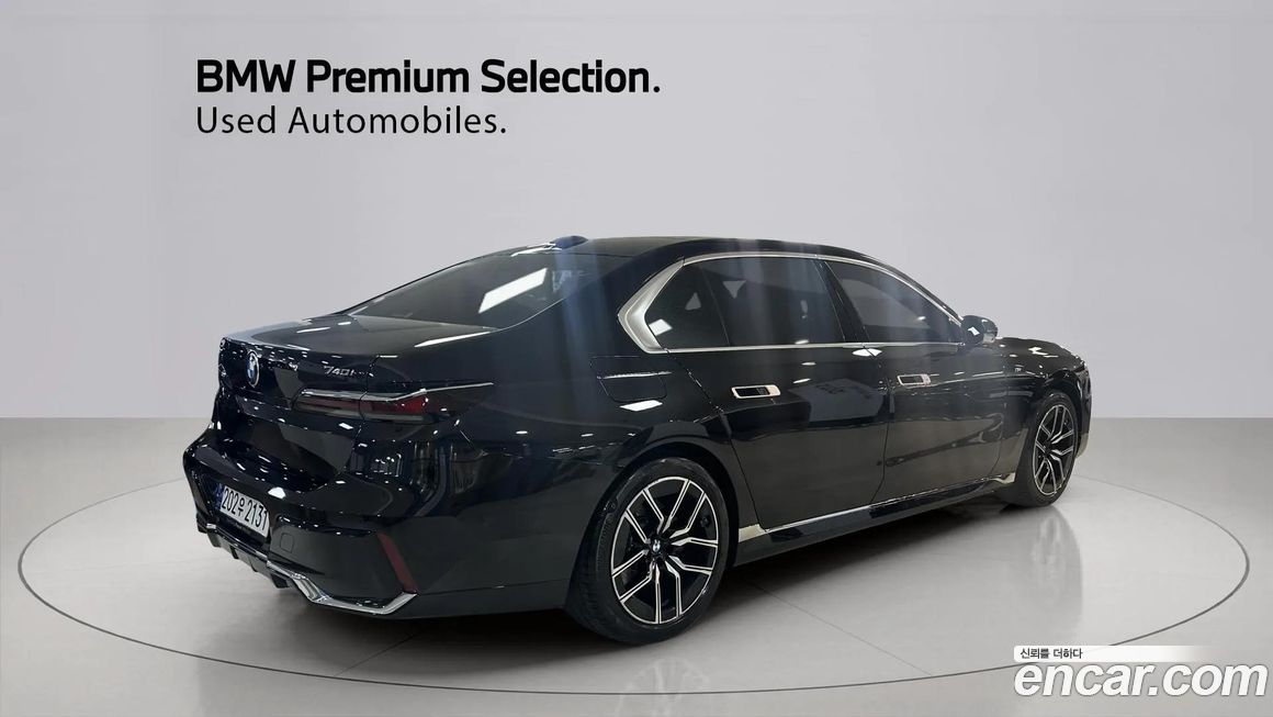 BMW 7-Series 2025