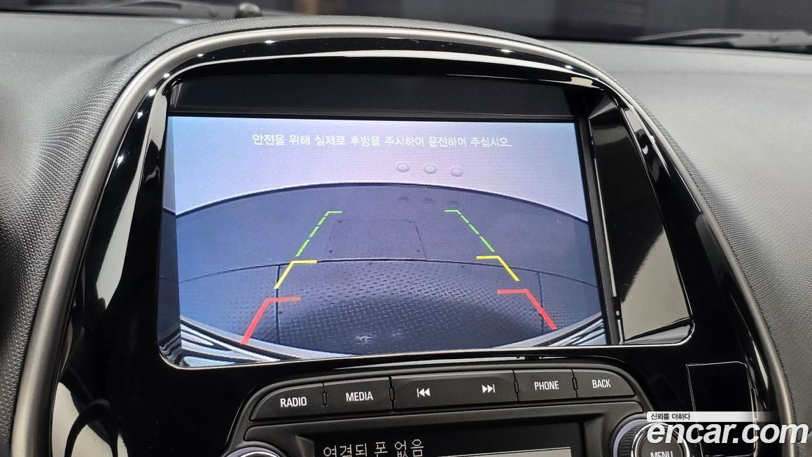 ChevroletGMDaewoo Spark 2021