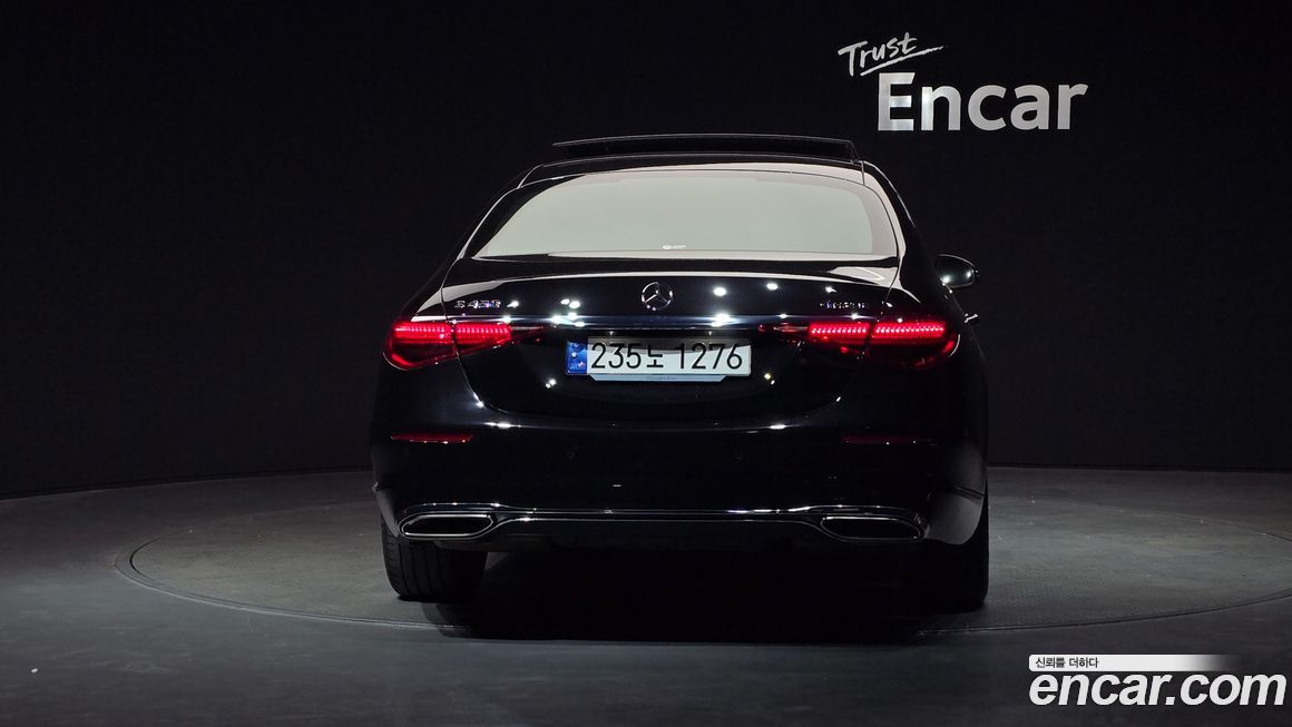 Mercedes-Benz S-Class 2023