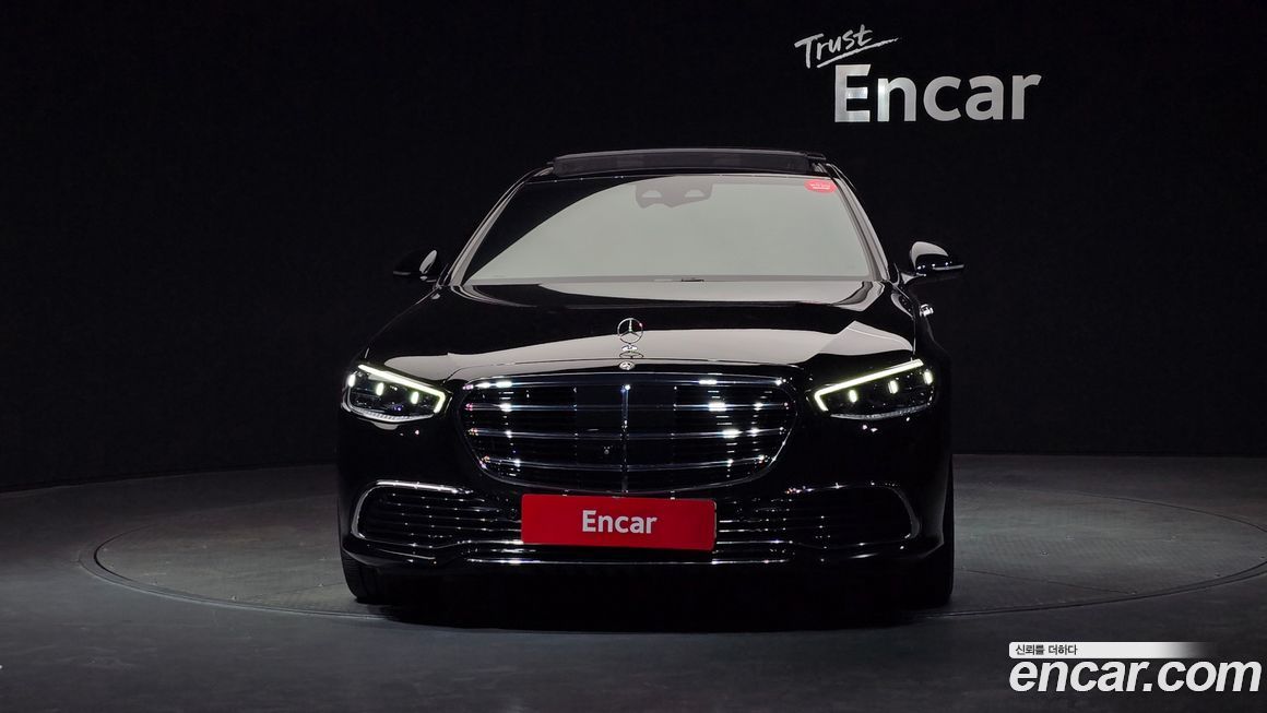 Mercedes-Benz S-Class 2023