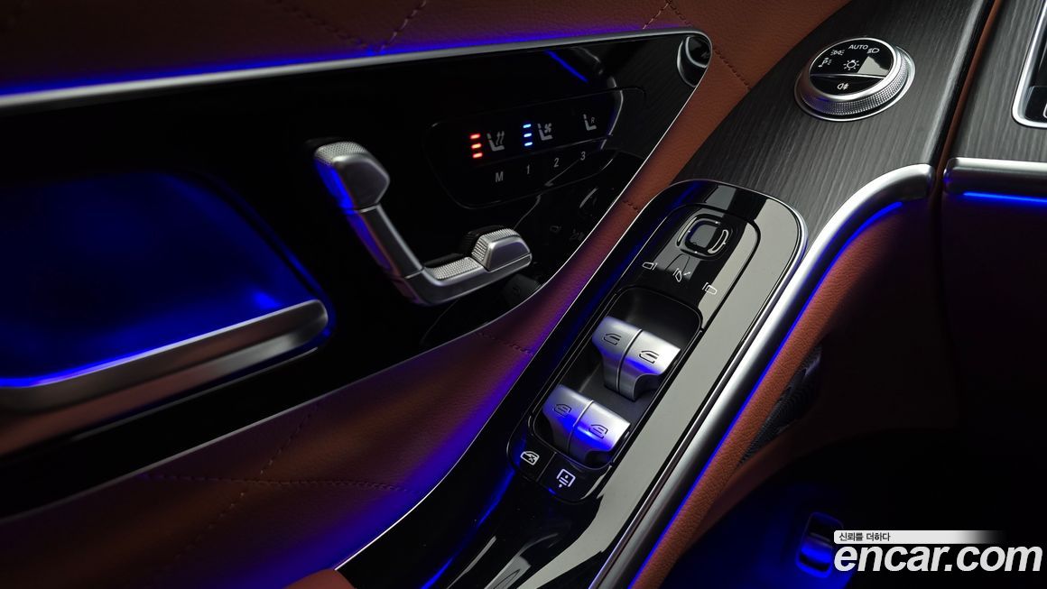 Mercedes-Benz S-Class 2023