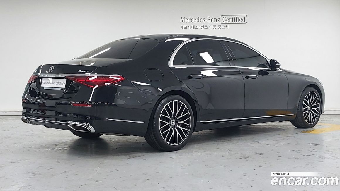 Mercedes-Benz S-Class 2026