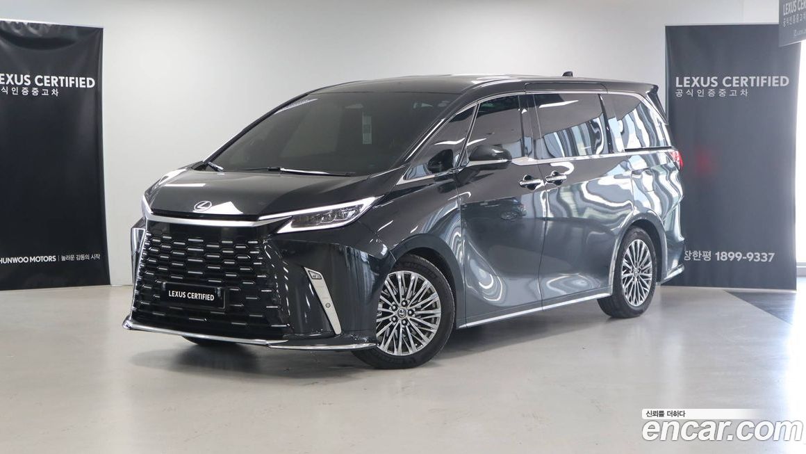 Lexus LM 2025