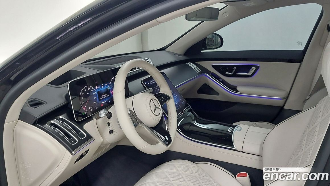 Mercedes-Benz S-Class 2026