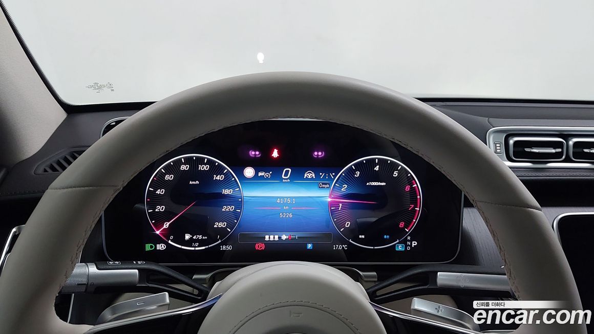 Mercedes-Benz S-Class 2026