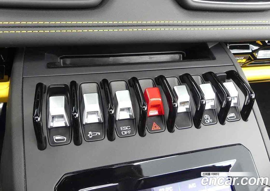 Lamborghini Huracan 2023