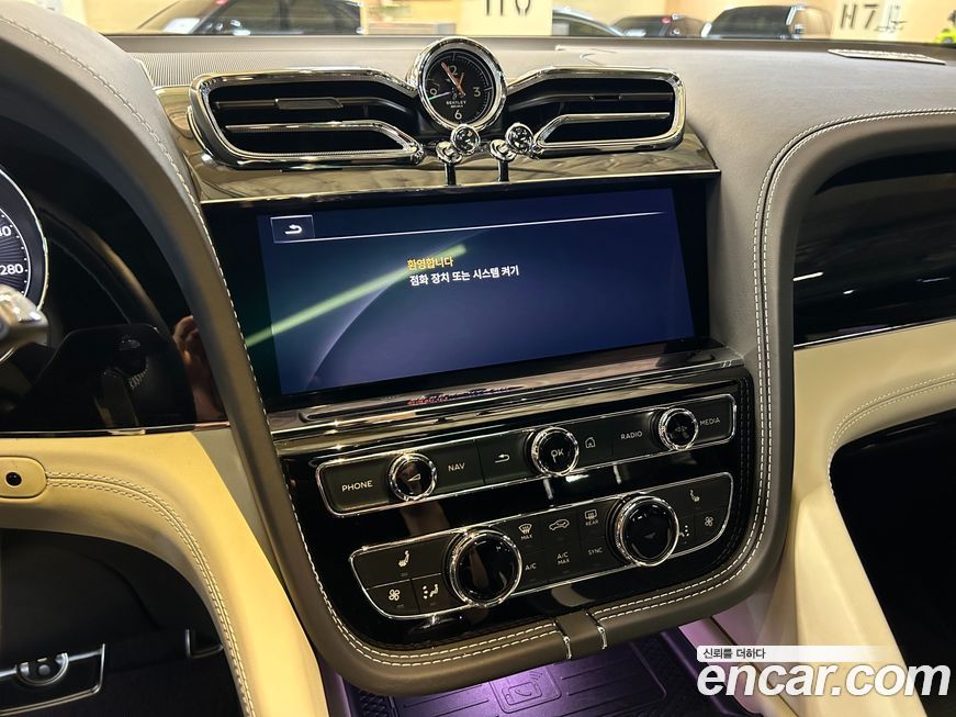 Bentley Bentayga 2023