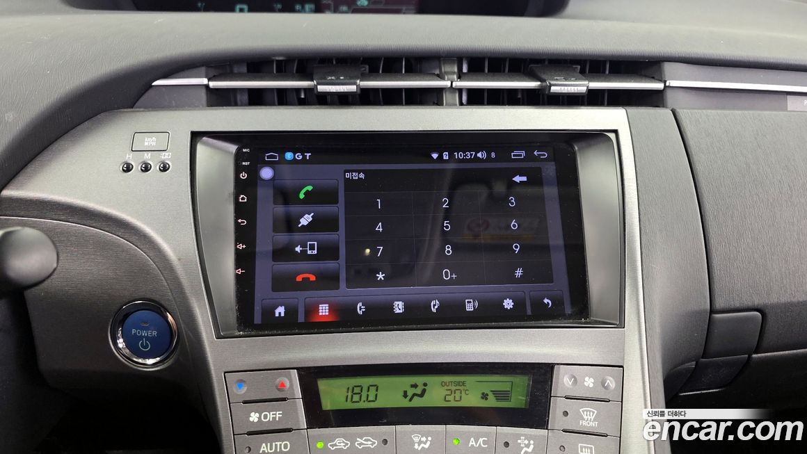 Toyota Prius 2015