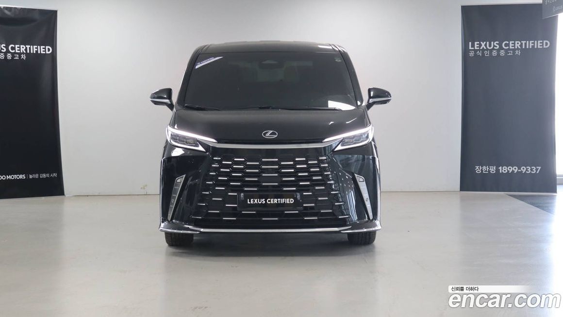 Lexus LM 2025