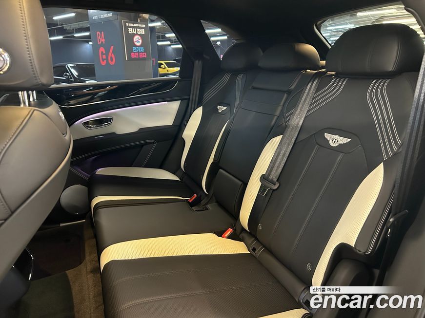 Bentley Bentayga 2023