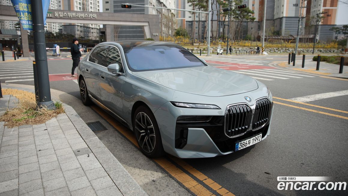 BMW 7-Series 2026