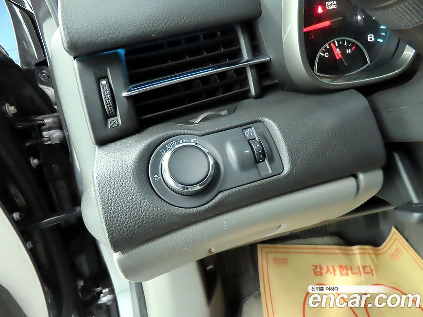 ChevroletGMDaewoo Malibu 2012