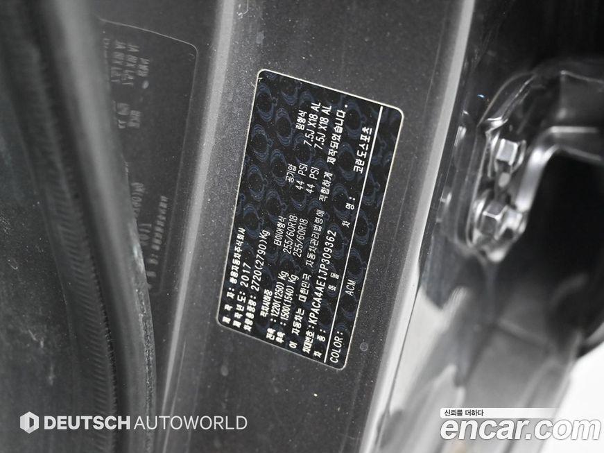 KG_Mobility_Ssangyong KORANDO 2018