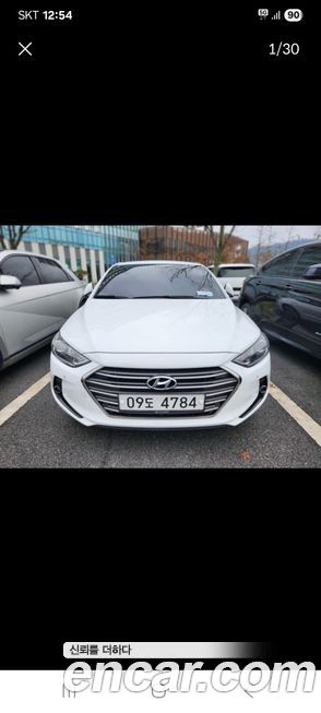 Hyundai AVANTE 2018