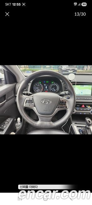 Hyundai AVANTE 2018